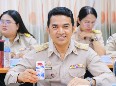 การประชุมข้าราชการ พนักงานราชการและลูกจ้างประจำ ... พารามิเตอร์รูปภาพ 7